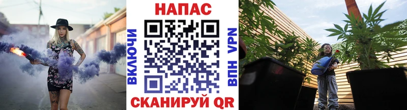 Купить Боровичи ГАШ APVP АМФ Марихуана Cocaine MEGA рабочий сайт Меф мяу мяу