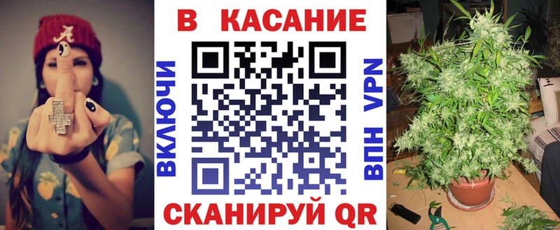  Кокаин Боровичи