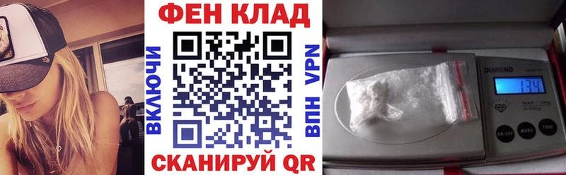 Амфетамин VHQ  ссылка на мегу ссылка  Боровичи  наркотики 