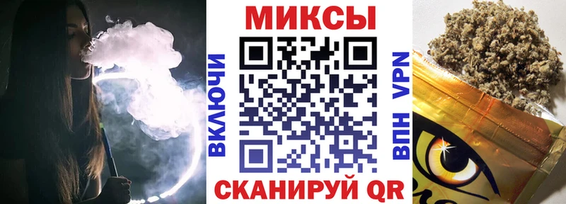 БУТИРАТ BDO 33% как найти закладки Боровичи