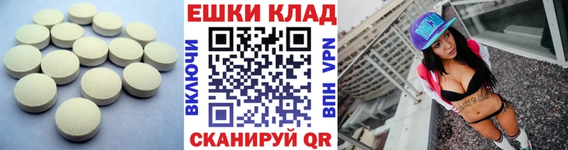 МЕГА ССЫЛКА  Боровичи  Экстази DUBAI 