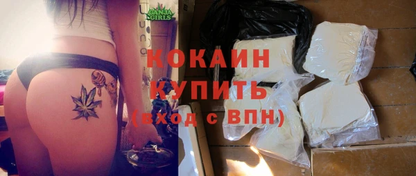 кокс Алексеевка