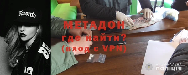 меф Абаза
