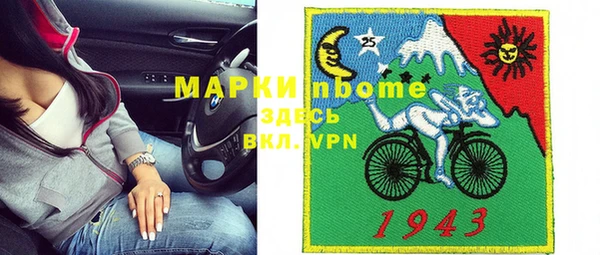 кокс Алексеевка