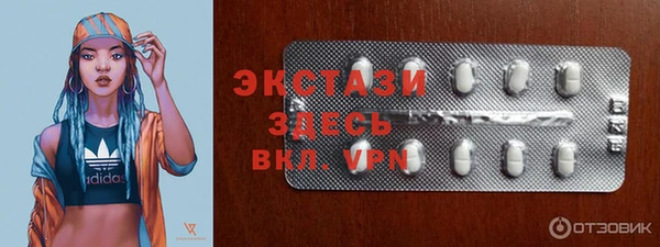 кокс Алексеевка