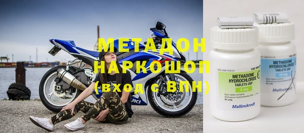 кокс Алексеевка