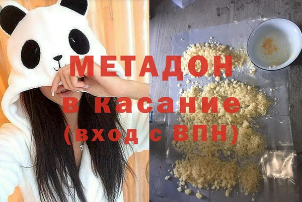 амф Абинск