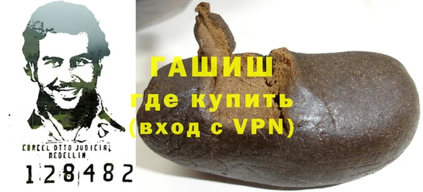 стафф Алзамай