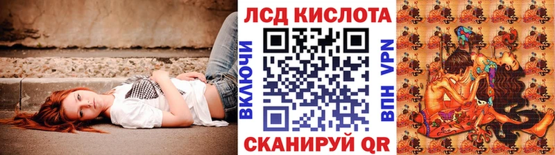 продажа наркотиков  Боровичи  Марки N-bome 1,5мг 